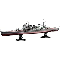 Amazon | フジミ模型 1/700 帝国海軍シリーズ No.37 EX-1 日本